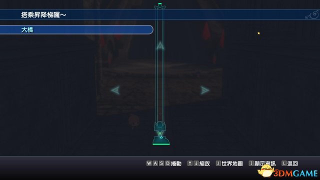 最终幻想：世界 图文全流程剧情攻略 全任务全宝箱