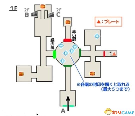 勇者斗恶龙11角色全时装图览