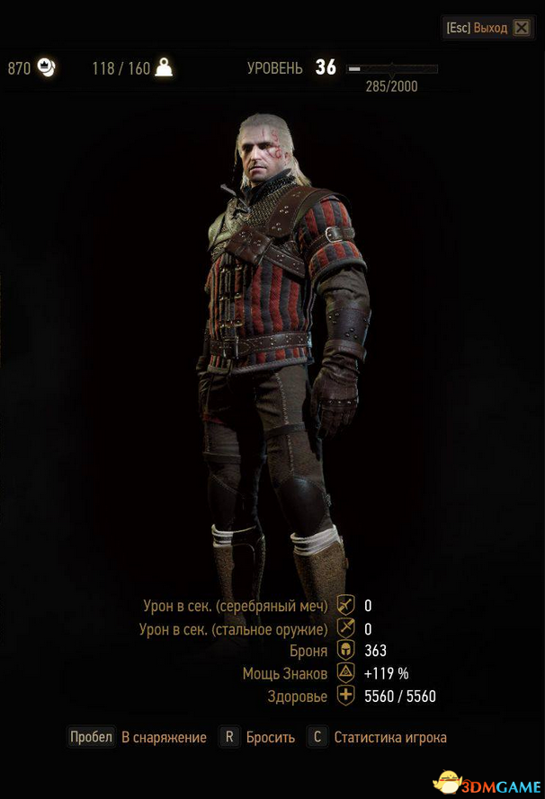 巫师3:狂猎 v1.31全系列狼套装重制MOD