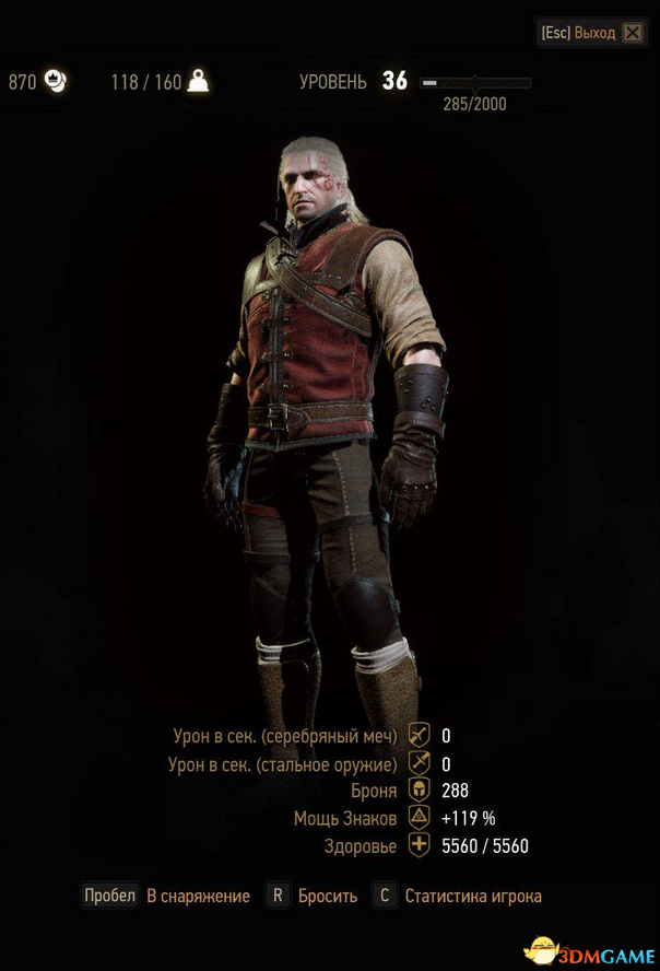 巫师3:狂猎 v1.31全系列狼套装重制MOD