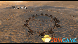 《戎马丹心：汉匈决战》匈奴势力预览