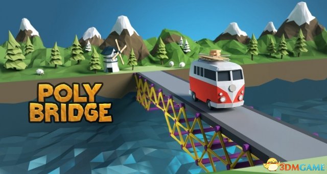 物理高玩向 建桥游戏《Poly Bridge》登陆Switch