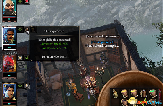 神界：原罪2 v3.0.160.028食物和休息系统MOD