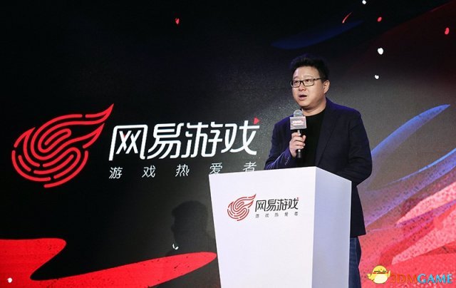 20余款新品亮相 2017网易游戏热爱者年度盛典全揭秘