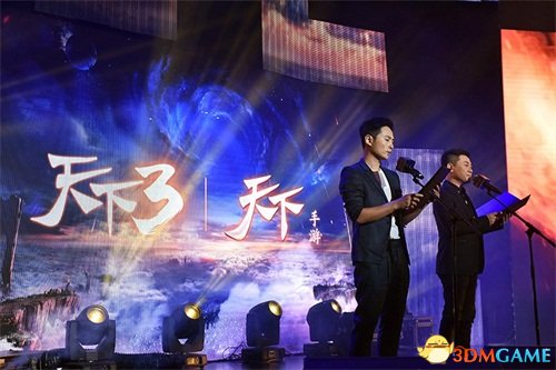 20余款新品亮相 2017网易游戏热爱者年度盛典全揭秘