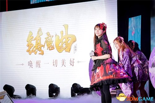 20余款新品亮相 2017网易游戏热爱者年度盛典全揭秘