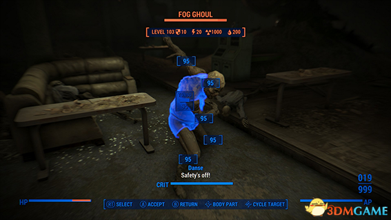 辐射4 Dracos敌人NPC等级调整同步MOD