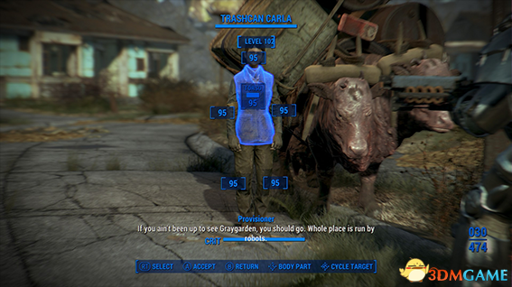 辐射4 Dracos敌人NPC等级调整同步MOD