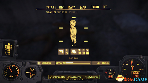 辐射4 Dracos敌人NPC等级调整同步MOD