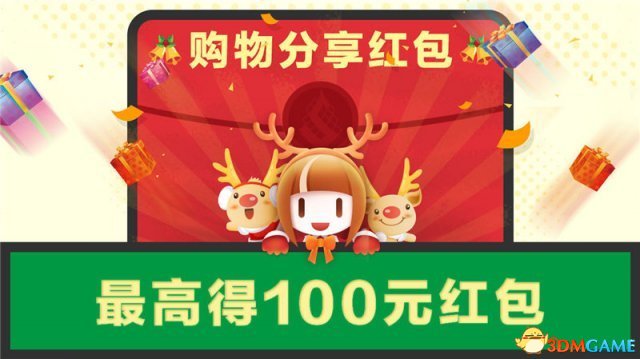 杉果冬季特惠:《冷鲜肉》等国产独立游戏专场