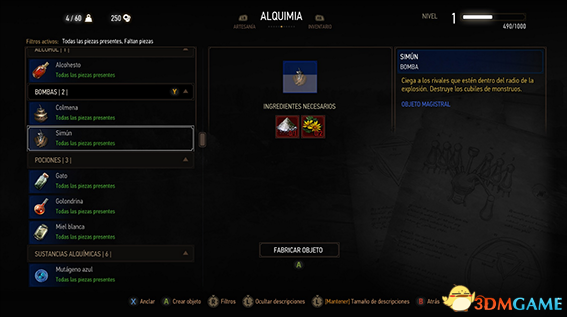 巫师3：狂猎 v1.31炼金打造制作免材料MOD