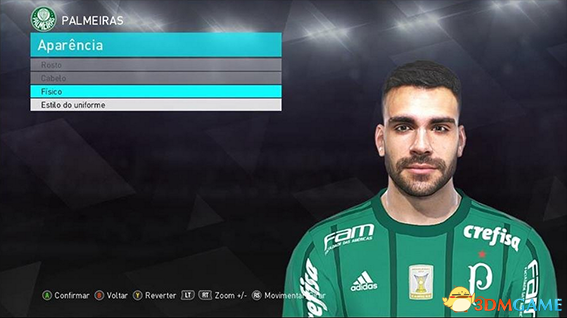 实况足球2018 帕尔梅拉斯中场布鲁诺·恩里克面部补丁