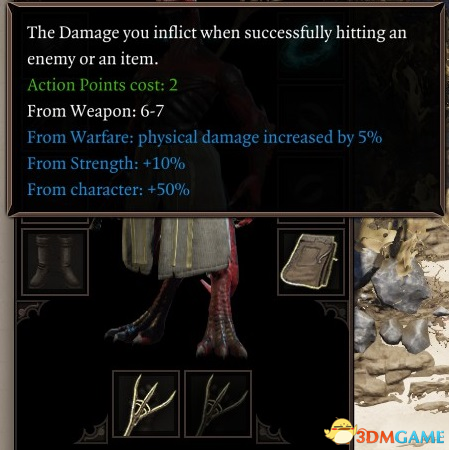 神界：原罪2 v3.0.160.028长矛属性加成修改MOD