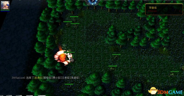 魔兽争霸3 1.24阿拉德战记异次元裂缝 v1.46