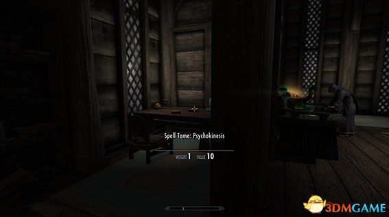 上古卷轴5 念力移动技能MOD