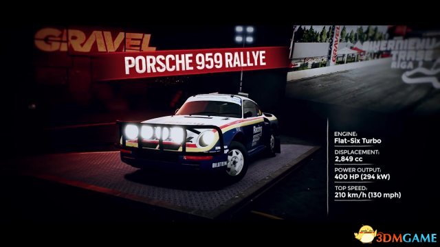 《沙砾》推出预购奖励 提前购买获赠保时捷赛车