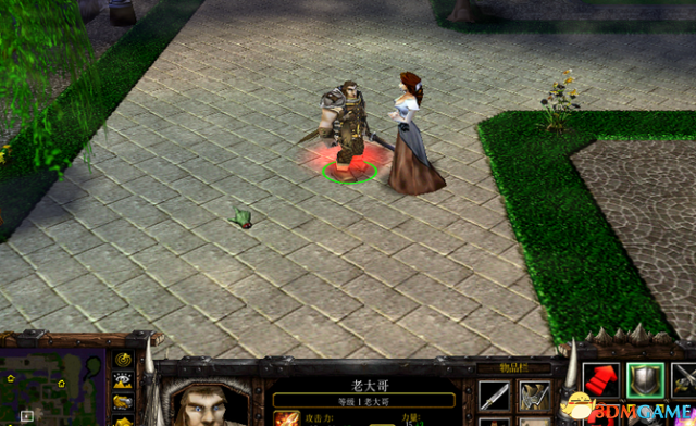 魔兽争霸3 1.24黑社会时代3.2.21