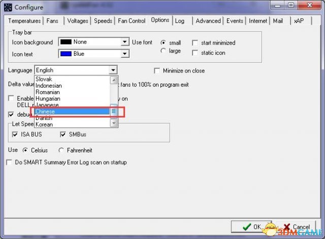 speedfan风扇温度及转速检测工具中文版v4.52[附教程]
