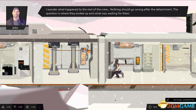 《对称》上市日期公布 遥远冰冻星球的生存之旅