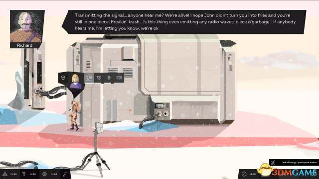 《对称》上市日期公布 遥远冰冻星球的生存之旅