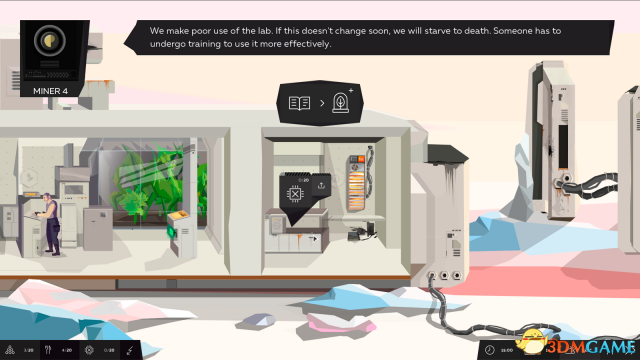 《对称》上市日期公布 遥远冰冻星球的生存之旅