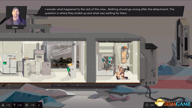 《对称》上市日期公布 遥远冰冻星球的生存之旅