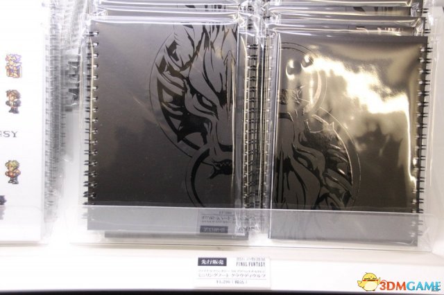 坂口博信重回故里！《FF30周年离别展》现场直击
