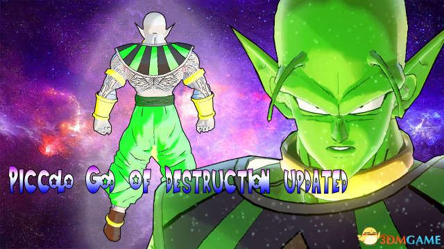 龙珠:超宇宙2 v1.08短笛大魔王破坏神MOD v2.0