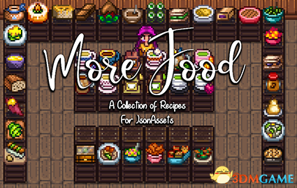 星露谷物语 更多的食物MOD v1.2