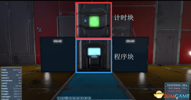 3dmgame