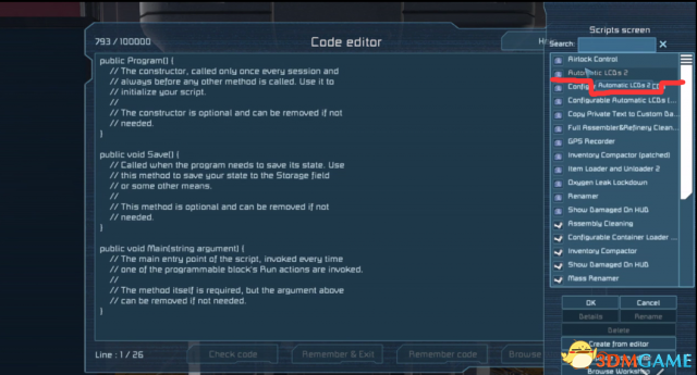 3dmgame