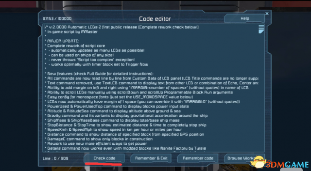 3dmgame