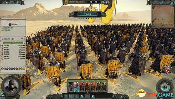 全面战争：战锤2 v1.3古墓王阿克汉的荒坟军团MOD