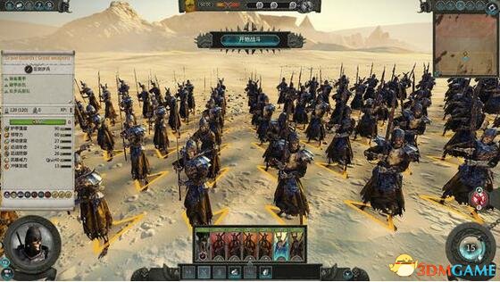 全面战争：战锤2 v1.3古墓王阿克汉的荒坟军团MOD