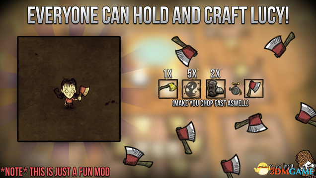 饥荒：联机版 全角色都可以拿lucy小斧头MOD