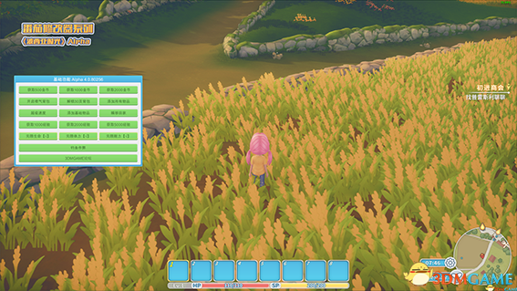 波西亚时光 v4.0.80256十三项内置修改器[番茄Bigtomato]