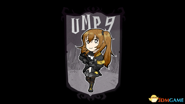饥荒:联机版 少女前线UMP9人物MOD