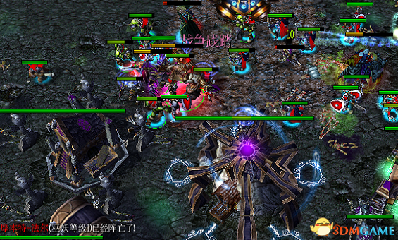 魔兽争霸3 1.24-1.28王者之都 K0.3重制版2018特别版