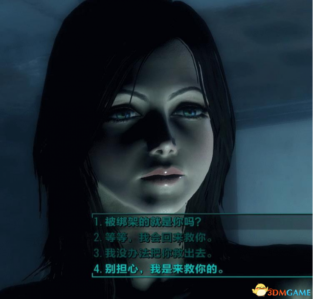 辐射4 低配邓紫棋人物捏脸存档