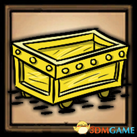 饥荒:联机版 黄金矿车MOD