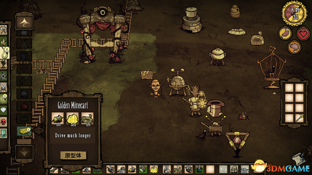 饥荒:联机版 黄金矿车MOD