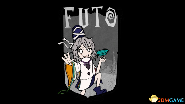 饥荒：联机版 东方Project物部布都人物MOD