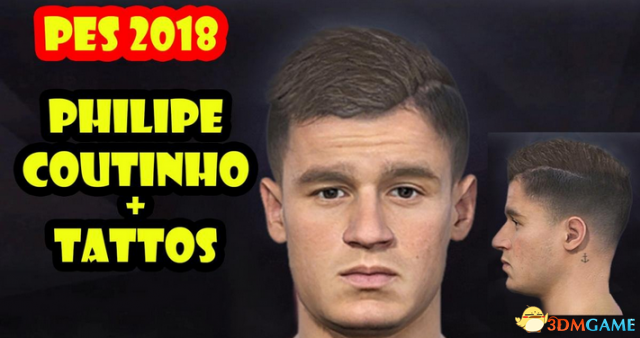 实况足球2018 巴萨新援库蒂尼奥纹身面部补丁