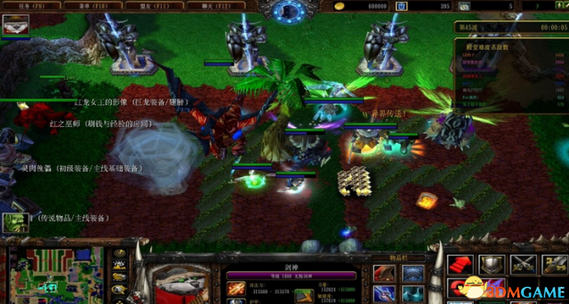 魔兽争霸3 1.24勇敢者的游戏 v2.32邪神之影