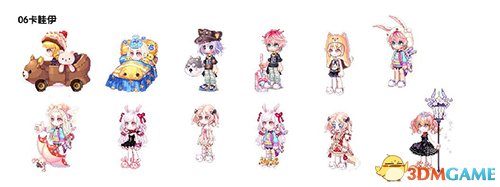 超值福利闹新春 《彩虹岛》人气新品火热放送