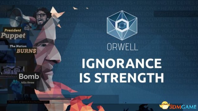 《奥威尔：无知就是力量》第一节上市日期公布