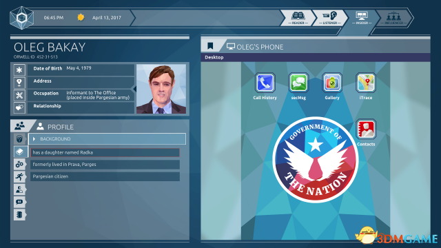 《奥威尔：无知就是力量》第一节上市日期公布