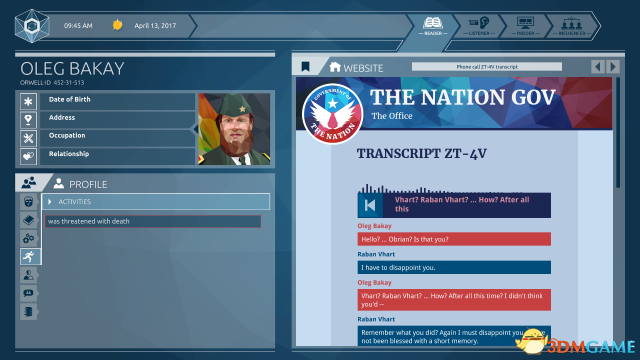 《奥威尔：无知就是力量》第一节上市日期公布