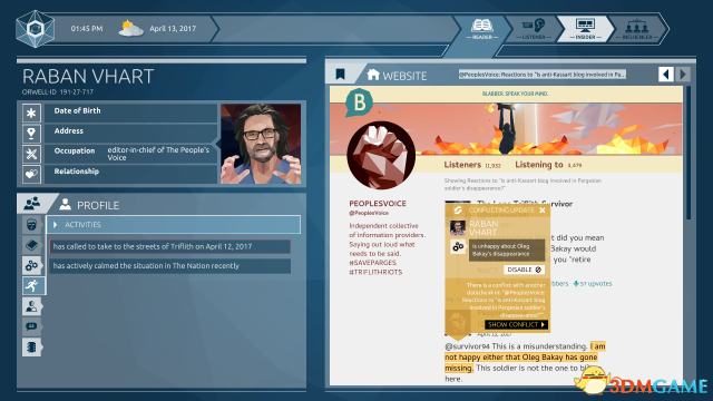 《奥威尔：无知就是力量》第一节上市日期公布