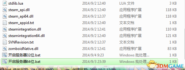 3dmgame